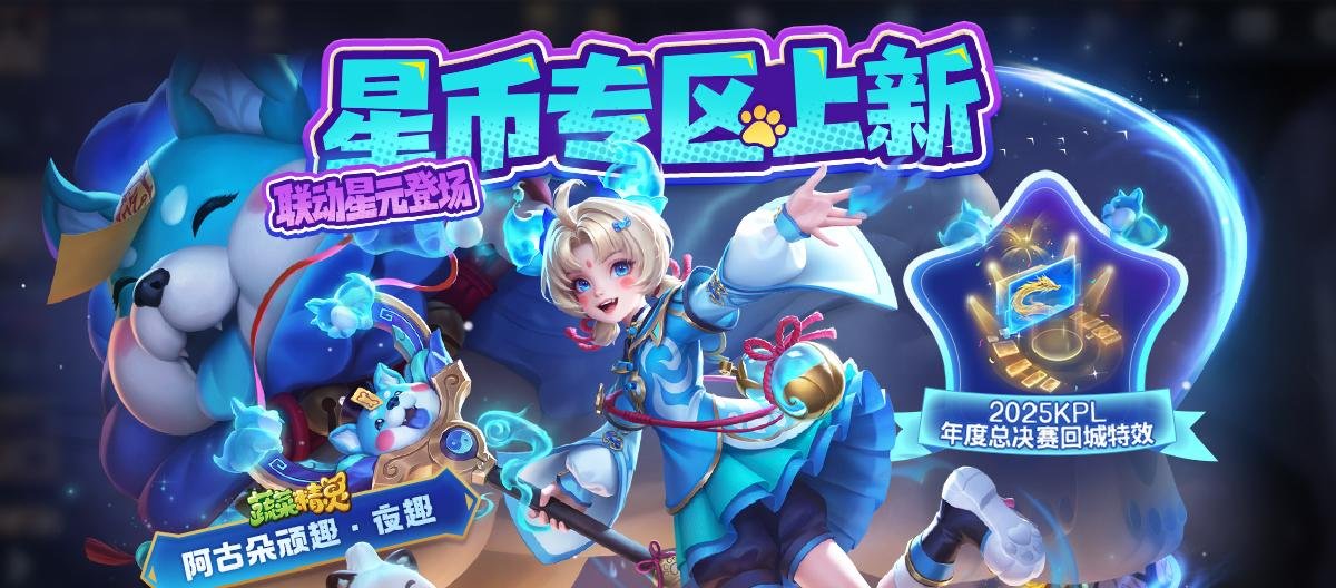 8868体育 - 中国男足冲刺2026世界杯