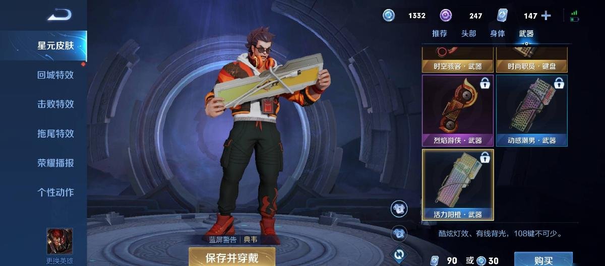 8868体育 - 6866 8868体育 - 6866