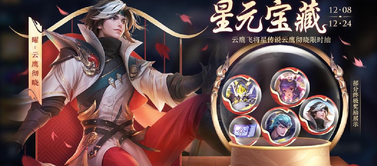 8868体育 - 8868体育世界杯冠军赔率