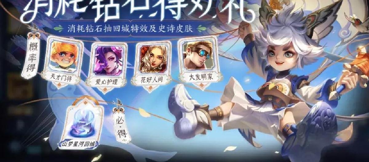 8868体育 - 2026年世界杯美加墨怎么游玩