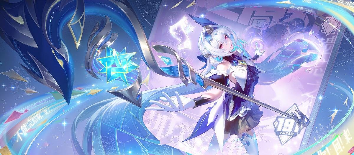 8868体育 - 2026年世界杯的转播权