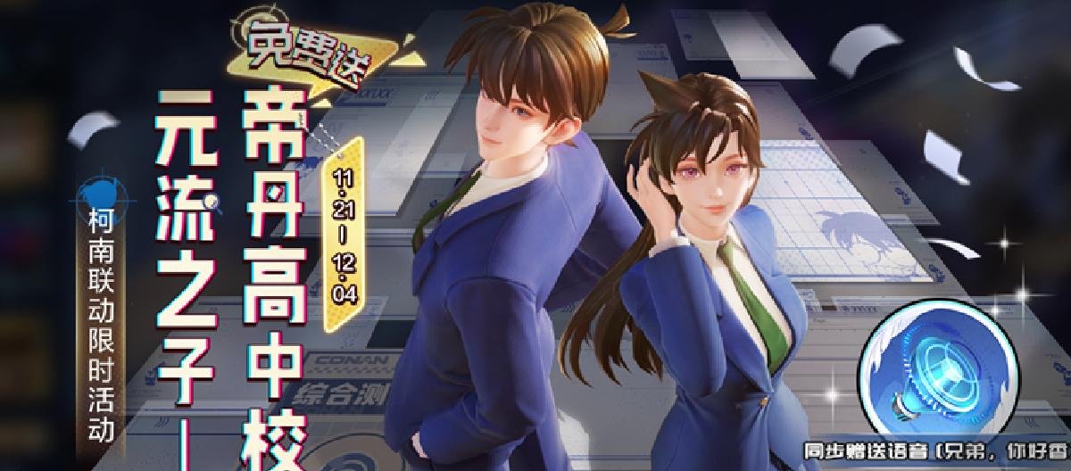 8868体育 - 去看2026世界杯要花费多少钱