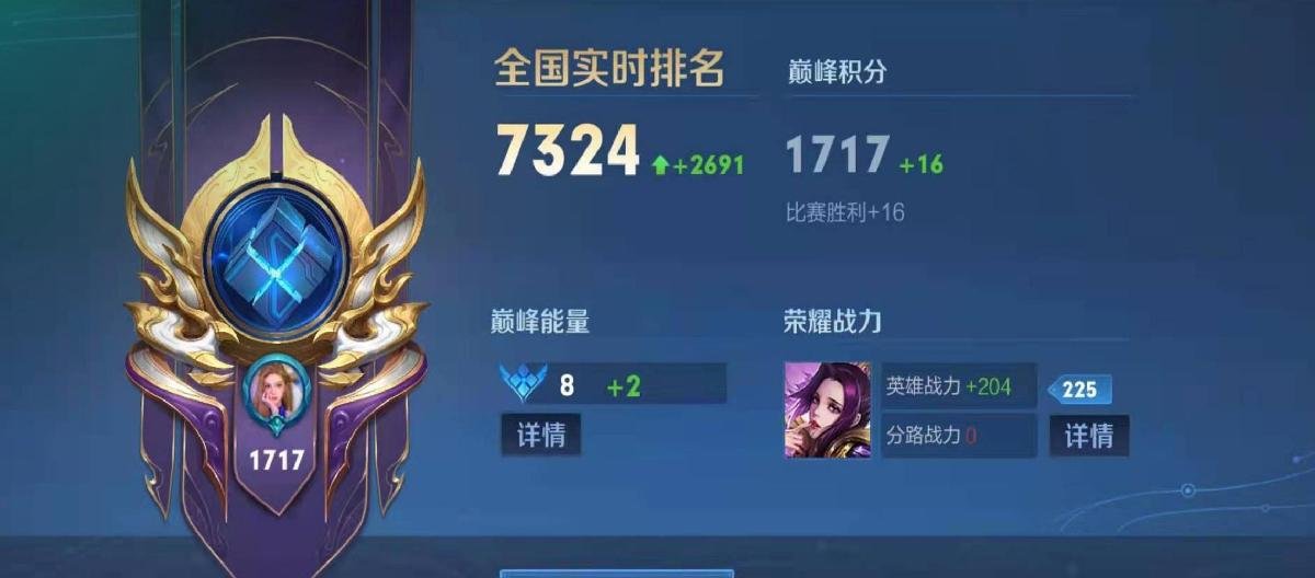 8868体育 - 世界杯全场包赔活动