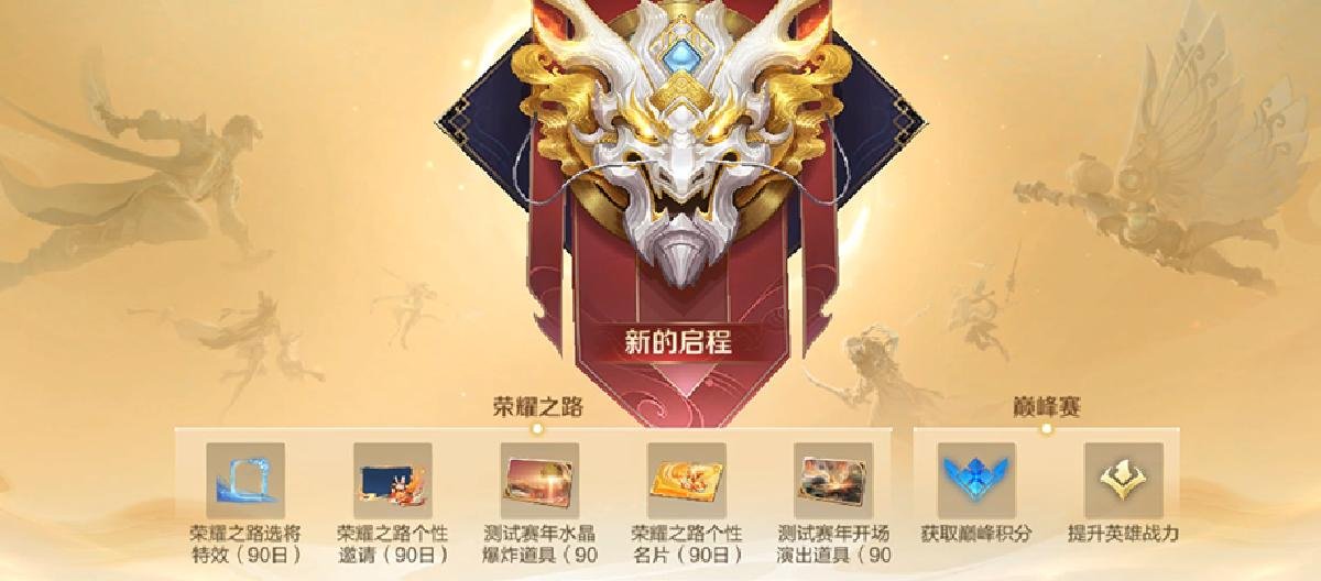 8868体育 - BOB体育app下载